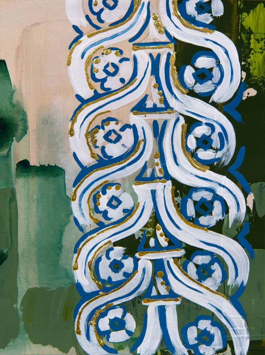 Forma Coloris, Study #13 -Architectural Abstract Painting